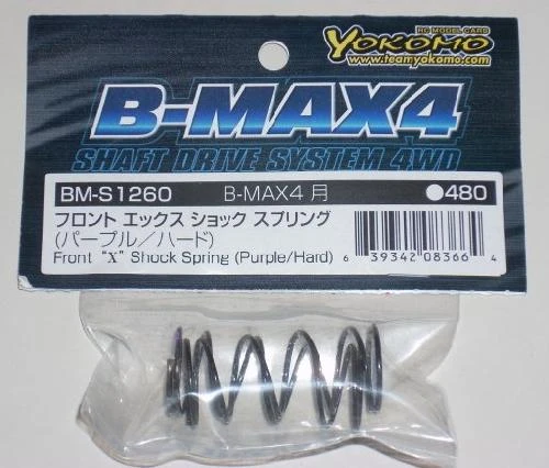 BM-S1260 Yokomo - BMax4 Front Shock Spring 1260 (Purple/Hard)