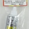 CS-DOT2 Yokomo - Super Flex Gear Differential Oil Dot 2