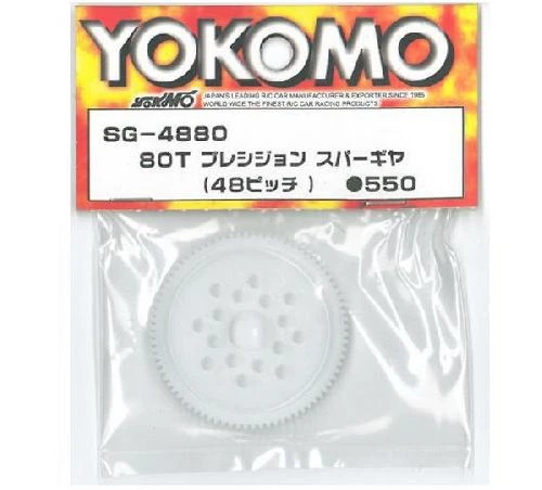 SG-4880 Yokomo - Spur Gear 48 Pitch 80 Teeth