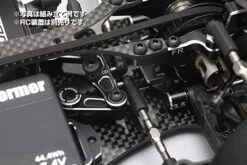 BD7 Yokomo 2016 MRTC-BD716S - 1/10 Competition Touring Car Kit With 203B Servo Mount